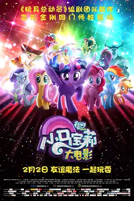 可怜枫